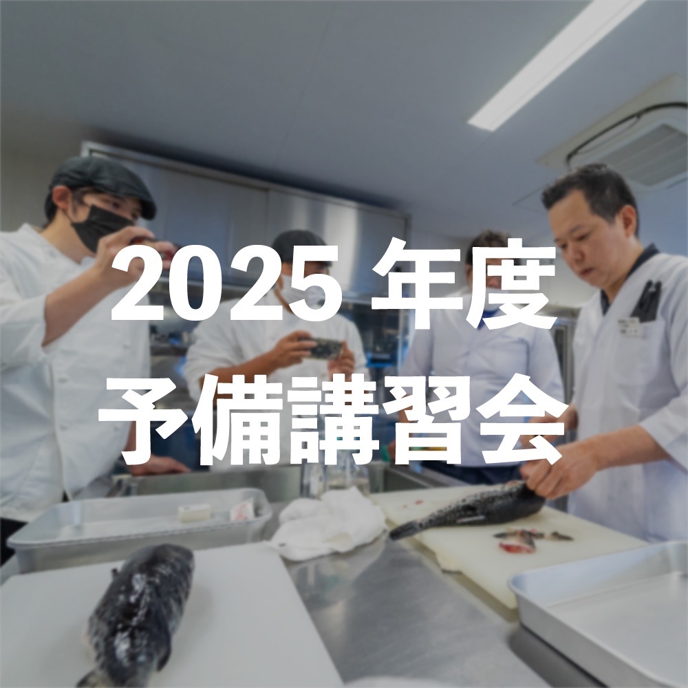 yobi2025